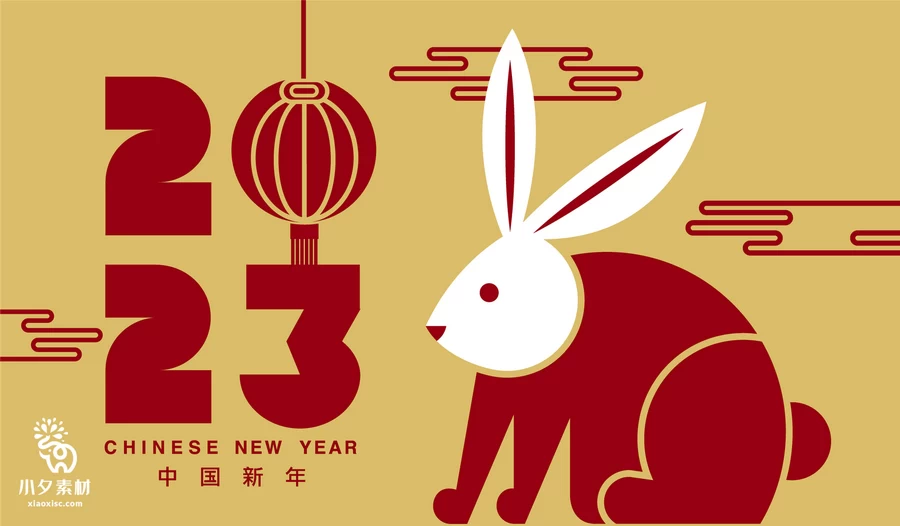 2023兔年新年春节节日宣传创意插画海报展板背景AI矢量设计素材【051】
